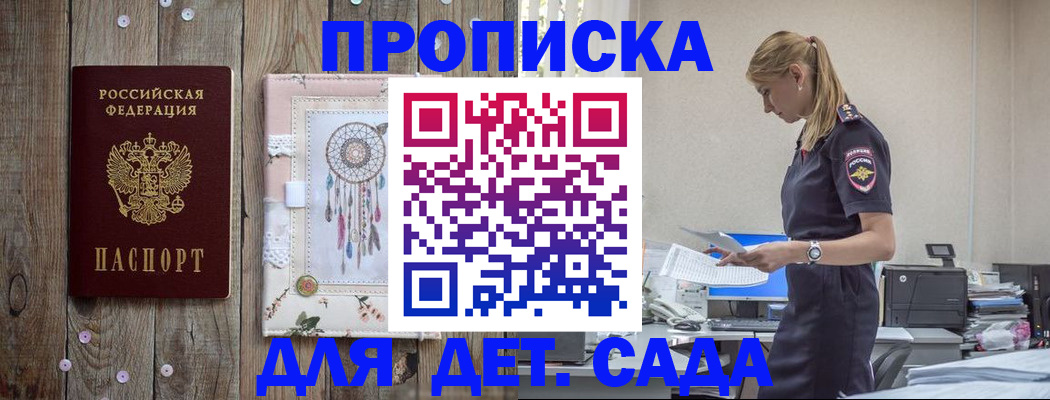 форма 3 в Костроме